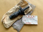 Nos Honda CB125S 1971-73 CL125S K0 SL125 1973-75 Cam Shaft Pn 14101-324-000. Fixed Price $120.00.