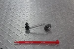 2005 Honda CRF450R Engine Oil Strainer 15150-MEB-670. Fixed Price $24.95.