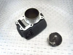 2012 09-16 Polaris Victory Cross Country Oem Front Cylinder Barrel Jug Piston. Fixed Price $56.21.