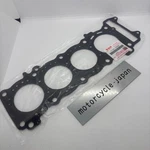 Suzuki Genuine Gsxr Gsx-r 600 Cylinder Head Gasket 11141-29G00. Fixed Price $41.84.