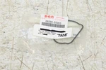 Suzuki Motorcycle Dr Gn Gz 250 Atv LT300 Inspection Cap O-ring Oem 09280-55003. Fixed Price $12.99.