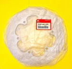 Genuine Honda Front Left Brake Disk Rotor Cb Nighthawk Vf Sabre 45351-MJ1-670. Fixed Price $259.86.