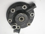 1986 Yamaha Engine Cylinder Head Cover Oem. Fixed Price $23.96.