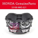 Honda New 33100-MKS-E21 Headlight Assy.. Fixed Price $1746.67.