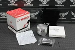 2005 03-07 Yamaha Nos TTR90E Wiseco Std 47MM Piston Kit Topend 4840M04700. Fixed Price $134.99.