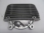 1996 Yamaha Virago Engine Cylinder Head Side Front. Fixed Price $11.96.