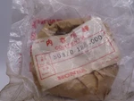 Nos Honda ATC90 CT90 ST90 Genuine Cylinder Head Cover Points 30370-128-000. Fixed Price $79.99.