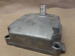 2008 Yamaha Yzf R6 Engine Breather Case Cover P/N-5VX01F-1. Fixed Price $24.95.