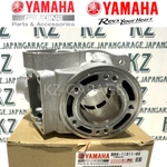 Yamaha Genuine Cylinder Jug Stock Bore Fit 2018 -2024 BR8-11311-00. Fixed Price $385.35.