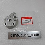 Honda Oem Cylinder Head CR80R CR85R New 1996-2004 12201-GBF-841. Fixed Price $125.57.