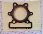 Gasket, Cyl Head 12251-428-010 Honda XL250S XR250R '78-'80 12251-428-306 Oem. Fixed Price $24.49.