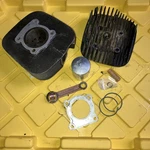 1995 Suzuki Cylinder Jug W/ Head And New Std Piston Kit. Fixed Price $375.00.