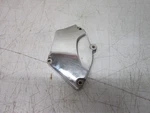 2004 Yamaha Xvs Star 1100 Classic Crankcase Cover Cap 5EL-15417-00-00. Fixed Price $40.00.