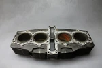 1984 Honda Nighthawk 700S Engine Cylinders *needs Bore* 12100-MJ1-671. Fixed Price $35.95.