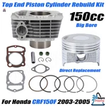 For Honda CRF150F Top End Piston Cylinder Rebuild Kit 2003 2004 2005 63.5. Fixed Price $68.99.
