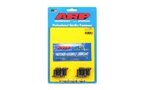 Arp Flywheel Bolt Kit For Suzuki M16A 1.6L 4-CYLINDER 171-2801. Fixed Price $65.73.