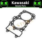Kawasaki Genuine Oem 2006 - 2024 Ninja Versys Vulcan 650R Head Gasket. Fixed Price $71.07.