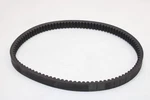 2010 Honda Elite NHX110 Oem Drive Belt. Fixed Price $27.30.