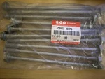 Suzuki Oem Part 09103-10178 Cylinder Head Bolts (10X180). Fixed Price $12.31.