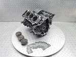 2025 24-25 Yamaha MTT890C Tracer Crankcase Engine Motor Block Piston Lot. Fixed Price $759.99.
