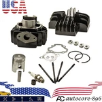 50CC Big Bore Cylinder Piston Gasket Top End Kit For Yamaha PW50 QT50 79-87 40MM. Fixed Price $60.79.