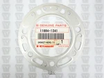 Kawasaki Nos New 11004-1241 Head Gasket T=.46 KX250 Motocross. Fixed Price $24.99.