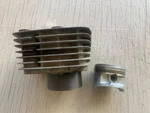 Honda Oem Atc 200M 200E 200S Cylinder Jug W/ Piston 12100-958-671. Fixed Price $107.75.