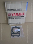 Yamaha Virago XV1100 4PP Head Gasket 42H-11181-00 Big Bore Custom Bike Part. Fixed Price $34.60.