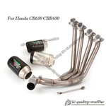 For Honda CBR650R CBR650F 2014-2023 Header Exhaust Link Pipe + 51MM Mufflers. Fixed Price $293.76.