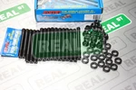 Arp Head Studs 12 Point For Nissan VG30DETT 300ZX Twin Turbo 202-4308. Fixed Price $348.75.