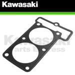 New 1986 2007 Genuine Kawasaki Ninja 250R Cylinder Base Gasket 11009-1572. Fixed Price $39.95.