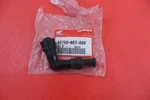 Nos Oem Honda 1961-2007 Ch Cb Cap Assembly 30700-MG7-000. Fixed Price $24.95.