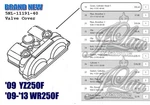 New 5NL-11191-40 Yamaha,cyl Head Cover YZ250, 2009-2013 WR250F. Fixed Price $19.00.