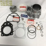 New 12100-HP7-A00 For TRX420 Rancher Honda 2009-2024 Top End Kit W/ Cylinder. Fixed Price $195.50.