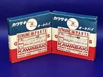 New! Genuine 1966-68 Kawasaki W1 W2 650 Ring Set (quantity Of 2) JB9. Fixed Price $99.95.