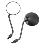 Pair Mirrors Black - 10MM For Honda XL80S/100S CT100 TLR200 XR250L MB5 MTX50 Us. Fixed Price $18.55.
