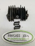 1985 Honda TRX125 Right Side Cylinder Head Cap Oem #12331-459-000. Fixed Price $21.99.