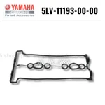 Yamaha Genuine Oem Parts Head Cover Gasket 5LV-11193-00-00 For FZ1. Fixed Price $76.66.