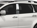Stainless Chrome Pillar Posts 8PCS Qaa Covers For Subaru Tribeca 08-14. Fixed Price $95.49.