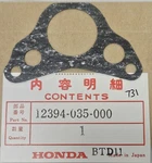 Nos Honda 12394-035-000 Cover Gasket Z50 ATC70 CL70 CT70 S65 SL70 TRX70 XL70. Fixed Price $24.99.