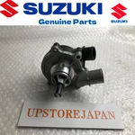 Suzuki Genuine Oem Water Pump Assembly 2008-2021 Gsx-r Gsxr 600 750. Fixed Price $114.09.