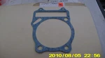 Nos Oem Suzuki, Gasket, Cyl 1992-95 DR650SES 11241-14A01 Sup 11241-14A03-H17!#. Fixed Price $19.11.
