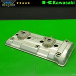 Genuine Oem 91-95 Kawasaki Ninja 750 ZX7R Engine Cylinder Head Top Valve Cover. Fixed Price $30.00.