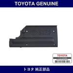 Genuine Toyota Cylinder Head Cover NO.2 - Multiple Part Numbers Set 11212. Fixed Price $149.79.