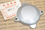 Nos Honda 1975-79 1976 GL1000LTD Gold Wing Points Cover 30070-371-000. Fixed Price $54.99.