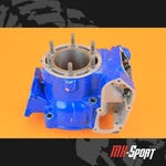 1988 Oem Cylinder Engine Top End Barrel Jug 11200-26810 Core. Fixed Price $299.99.