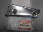 Nos Suzuki Right Front Fork Side Cover 1997-2000 VZ800 Marauder 51881-48E00. Fixed Price $99.99.