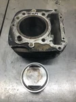 1973-1978 Honda Motor Engine Cylinder Jug 12100-362-000. Fixed Price $25.00.