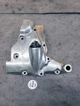 1980 1981 Honda Oem Oil Pump Cover Left Side. Fixed Price $30.00.