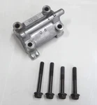 1994-2003 Honda Magna Vf 750 Front Cylinder Intake Cam Cap Oem 12010-MZ5-315. Fixed Price $39.99.
